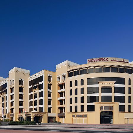 Moevenpick Hotel Apartments Al Mamzar Dubai Luaran gambar Movenpick Hotel Jumeirah