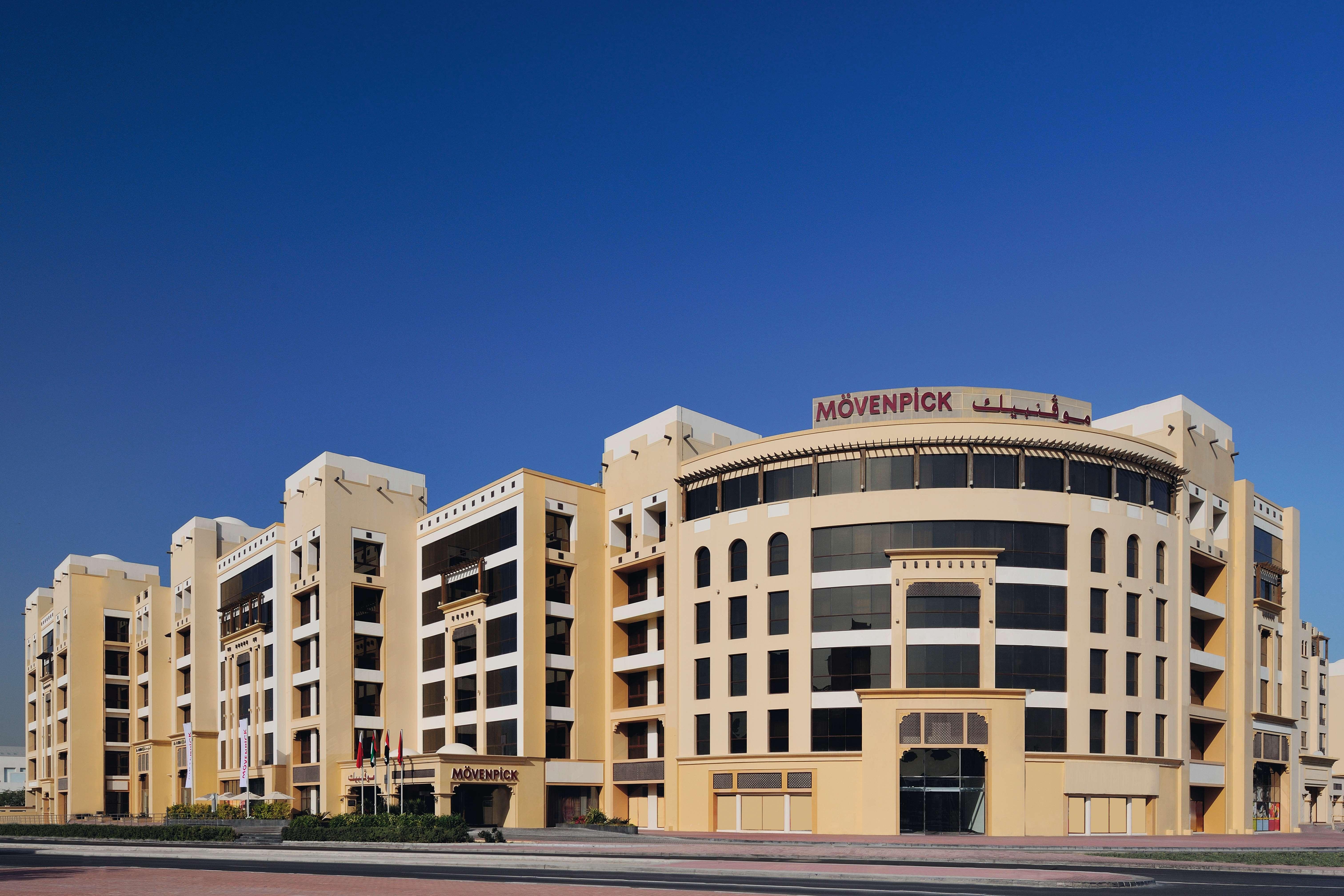 Moevenpick Hotel Apartments Al Mamzar Dubai Luaran gambar Movenpick Hotel Jumeirah
